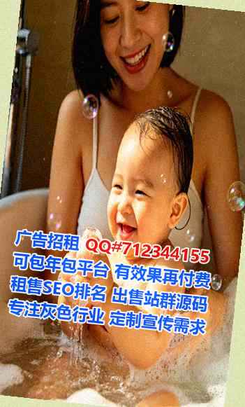 桥东代妈护理事务所